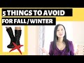 Petite style tips for fall and winter