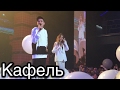 Время и Стекло- Кафель/ Надя заплакала/ Stereo Plaza 19.05.2017