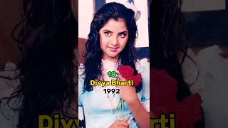 Deewana Movie Cast Then And Now Ll 1992-2025