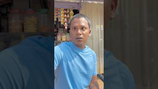 Wait For End petrol comedy