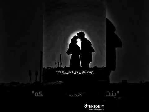 كليبات مهرجانات عصام صاصا 2022 واخده حته من الملائكه مش شبه عفريت جامايكا