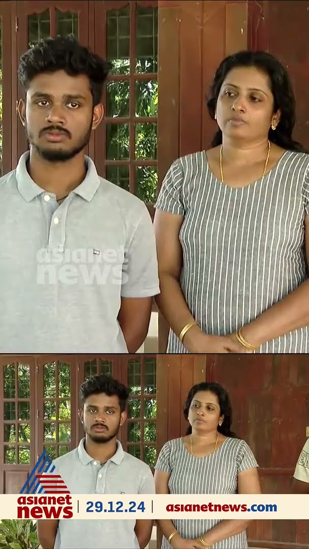 വ്യാജ വായ്‌പ എടുത്തെന്ന പരാതി; കരുവന്നൂർമുൻ ബാങ്ക് മാനേജർക്കെതിരെ കേസെടുക്കാൻ ഉത്തരവ്