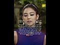 لاتنسى مع تعليقك جيني كيم لوريز جيني شانيل البشرية ثريدز جيني جيني لي وبسس روبيز لورا