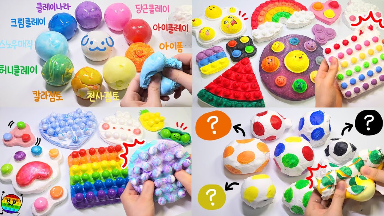 💥 7가지 부수기 모음집 ASMR 💥 | 눈❄, 석고🔨, 말랑이🎈, 점토부수기🖐