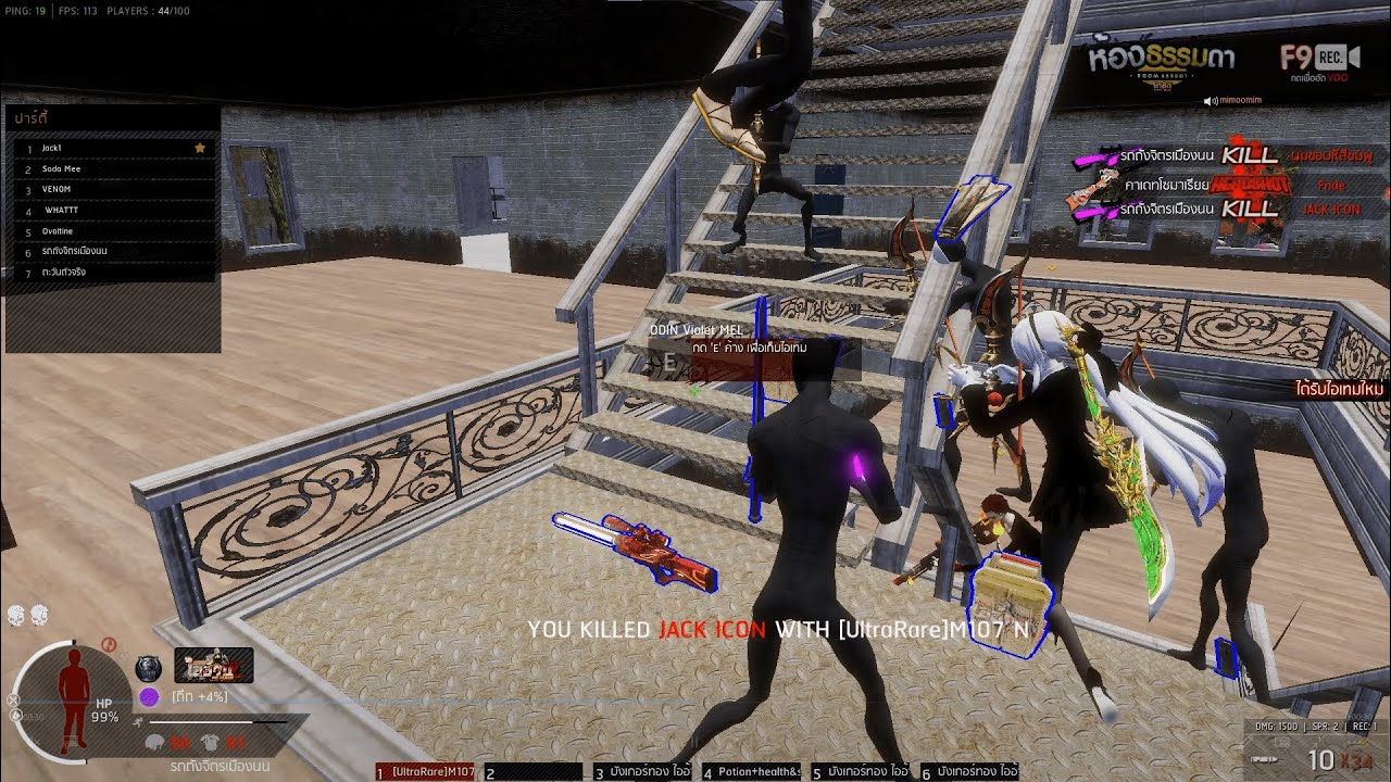 ไออ้วนZ - กลับมาก็ลั่นแดงแตกอีกแล้ว แดง 95 95 แตก gr 94 95 แตก หมัดไอร่อน 94 แตกอีกหวานๆคลิปนี้