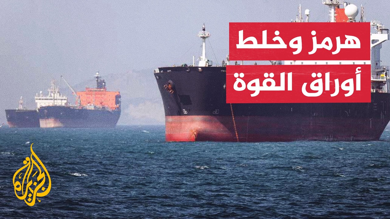 ���� ���� ���� ������� ����� ��� ���� ������� �������� ��� ������ ������
 - نشر قبل 1 ساعة