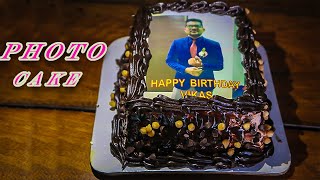 Photo Cake Designs Birthday || Making A Photo Cake || The Cake Shop #PhotoCakeRecipe screenshot 4