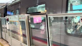 TCL - AD-TranZ-CAF EMU A-Train set at [703] departing at Sunny Bay