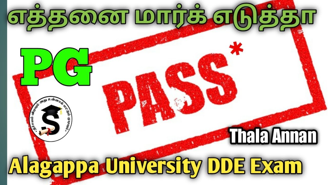 Pg Pass Mark Alagappa University Distance pg-pass-mark-alagappa-university-distance