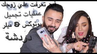 نقرا تعليقاتكم ونرد عليها أنا واحمد ????