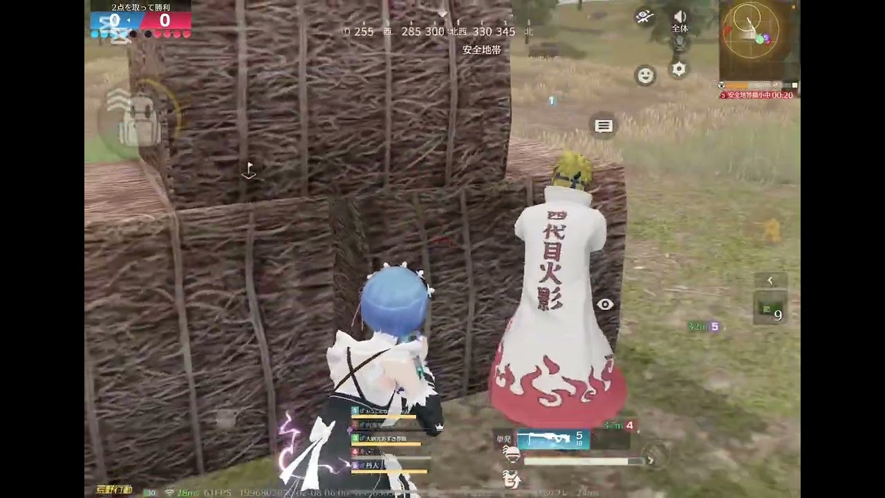 【荒野行動】超迷惑！？団体麦畑でCS使ってみた結果めっちゃ楽しかったwwwww