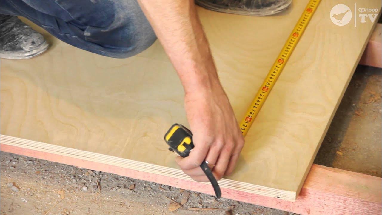 Лакированная фанера для пола. Настелить фанеру. Укладка фанеры. Укладка пола фанерой. Пол из фанеры.