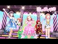 「デレステ」恋が咲く季節 (Game ver.) 関裕美、藤原肇、喜多見柚、荒木比奈、村上巴 SSR