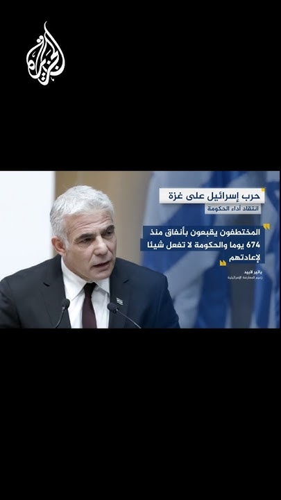         
 - نشر قبل 6 دقيقة