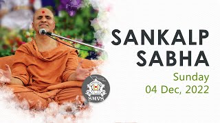 Swaminarayan Katha | Sankalp Sabha | 04 Dec, 2022