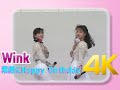 [4K] WINK - 素敵にHappy Birthday 1989 Mini Concert 4K AI Upscaling
