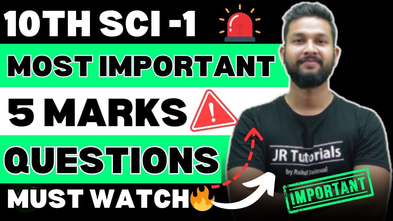 10TH SCIENCE 1 MOST IMPORTANT 5 MARKS QUESTIONS | 10TH BOARD EXAM 2024 ...