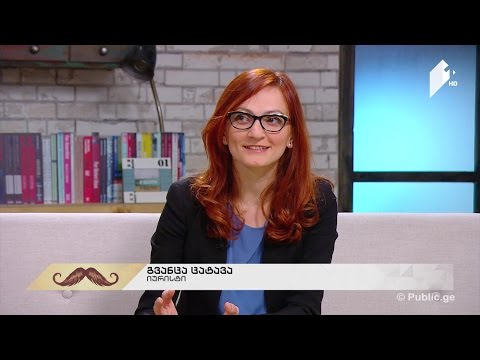 #კაცებისდრო ალიმენტი / ფინანსური მაქინაციები