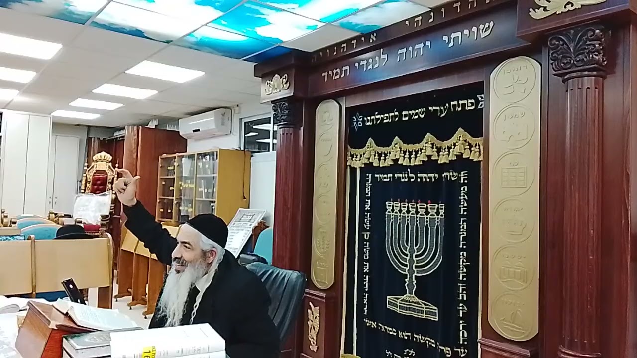 יג) זוהר וקבלה הרב אורי פולק שליט