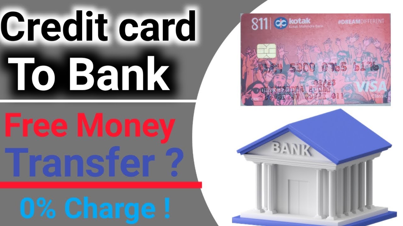 Free money transfer form credit card! Credit card To Bank Account money transfer! Banking points!