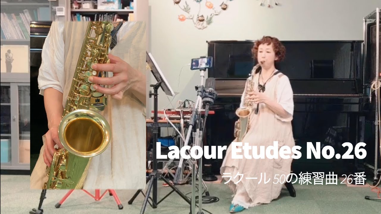 Lacour Etudes No.26（ラクール 50の練習曲 26番） - YouTube