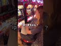 絶対に見ないでください