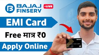 Bajaj Finserv EMI Card | Bajaj Finance Card Kaise Banaye | Bajaj Finserv EMI Card Online Apply 2023