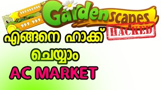 HACK GARDENSCAPES IN MALAYALAM || AC MARKET MALAYALAM screenshot 3