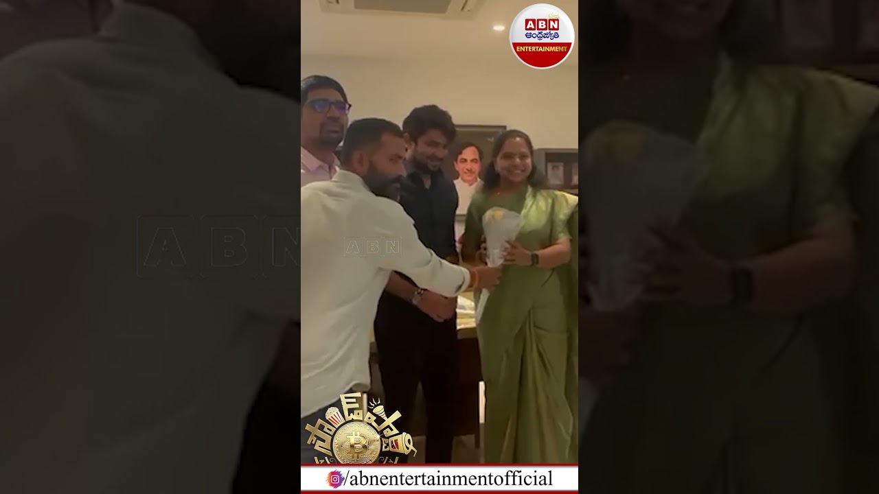 Kalvakuntla Kavitha Launched Sound Party Movie Poster || VJ Sunny || Sanjay Sheri || Jaya Shankarr