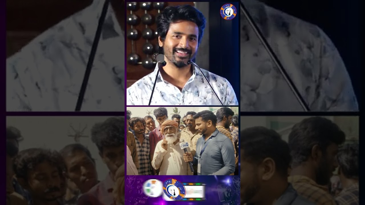 #prince #sivakarthikeyan #sk #tamilcinema #shorts #viralshorts #prankstarrahul #muthiraitv