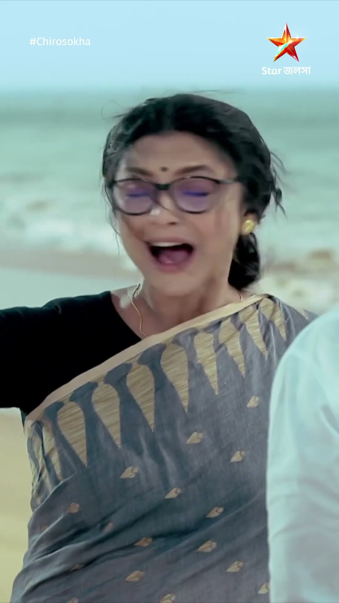 #shorts চিরসখা