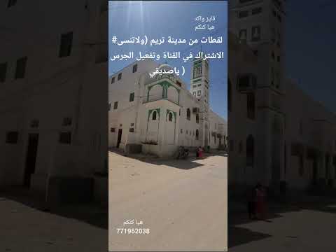٢ أكتوبر ٢٠٢٥