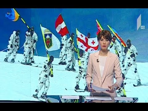 სამთო მომზადების შუალედური კურსი გუდაურში