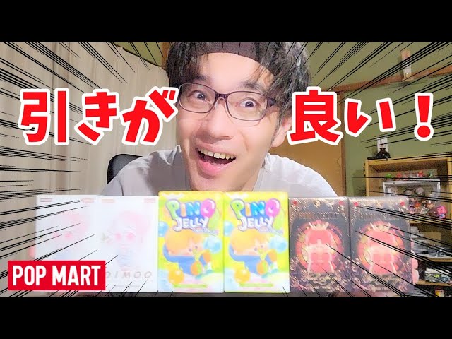 未開封⬜︎エンビーくん⬜︎ソフビ⬜︎パープル⬜︎クリア⬜︎ラメ⬜︎記念バージョン 未開封⬜︎エンビーくん⬜︎ソフビ⬜︎パープル⬜︎クリア