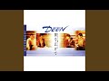 翼を広げてDEEN