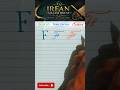 English Calligraphy Alphabet 'F' #shorts #viral #trending #explore #english #alphabet #tutorial