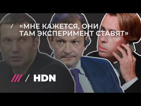 Максим Галкин о даче Соловьева и гражданстве Брилева