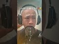 このCMの声優を実は私が😂