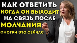 картинка: Все Мужчины Должны Посмотреть Это Видео — 4 Лжи, Которые Женщины Говорят Перед Изменой