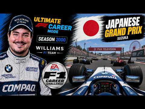 RUBENS BARRICHELLO: WORLD CHAMPION?! | Ultimate F1 Career Mode #82 | F1 Career Challenge