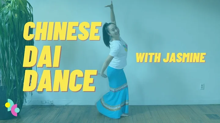 Dance for Kids! | Chinese Dai Dance - DayDayNews