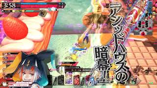 【wlw】株式会社アシッドハウス 33　EX10