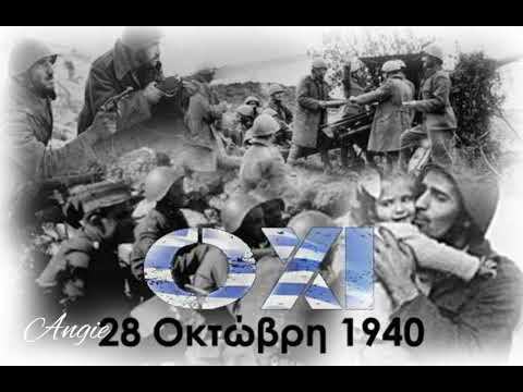 Σοφία Βέμπο Το