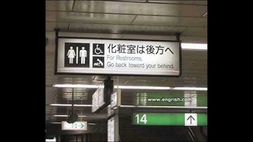 Microsoft Sam reads Funny and Stupid Street Signs Episode 2