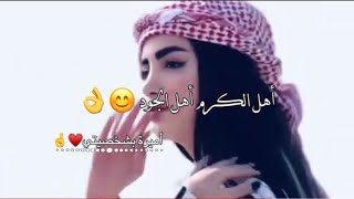 فاحة ريحت البارود??حالات واتس اب ?? غرور بنات ?? كبرياء انثى ?✨ اغاني عن الغرور 2023