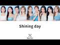 NiziU『Shining day』歌詞動画