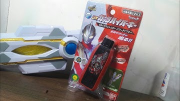 [UNBOXING] DX ULTRAMAN TRIGGER POWER TYPE HYPER KEY- ULTRAMAN TRIGGER #Nhobby #ultramantrigger