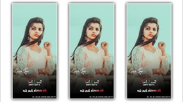 vidur Rathva New Timli status video 2023 dj remix Timli WhatsApp status Gujarati Bewfa status