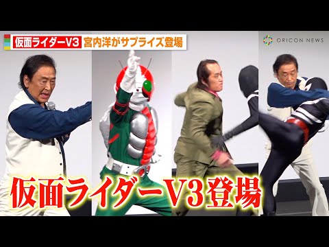 ヒーロー神髄　宮内洋 ヒーロー神髄 | 宮内 洋 |本 | 通販 | Amazon