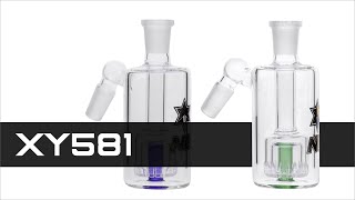 XY581 | NG NICE GLASS Double Wall Drum Ashcatcher